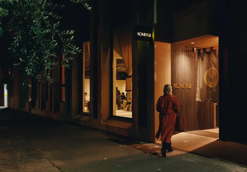 Komeyui