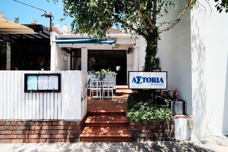 Astoria Bar Ke Grill